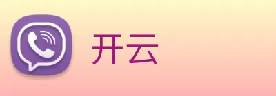 开云 logo